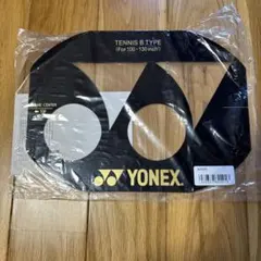 Item thumbnail for item 70275bcc-1188-4116-9f7d-ccb310789360