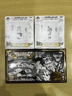 ジョジョの奇妙な冒険 一番くじ D賞ダービーズポーカーセット - メルカリ