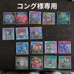 【バラ売り可】ガンダムマンチョコシール