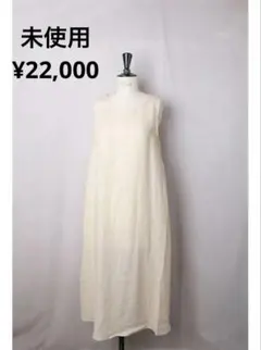 未使用 vlas blomme ワンピース evam eva yoliのサムネイル