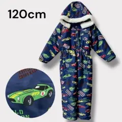 スキーウェア つなぎ 120