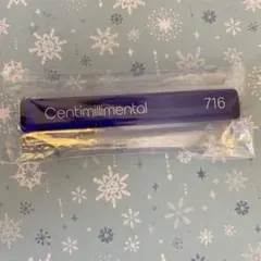 センチミリメンタル　ホテルキーチェーン