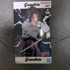 Grandista サスケ フィギュア
