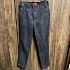 Item thumbnail for item b2b93ae2-4224-4d58-b7bc-baa96e2a426a