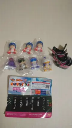 パワプロくん ならぶんです３パワフル野球 ガチャガチャ　まとめて　12-125