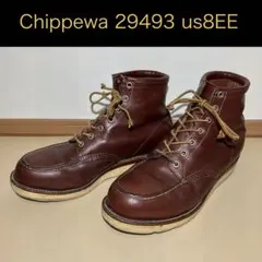 Item thumbnail for item eb73136b-b51a-4763-b62a-5bfede2e0aef