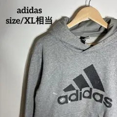 アディダス センターロゴ ビッグプリント パーカー スウェット
