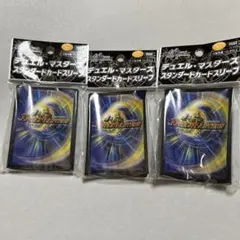 デュエル・マスターズ 公式スリーブ『カード裏面 ver. 3個セット』