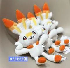 ポケットモンスター　ヒバニー　ぬいぐるみのサムネイル