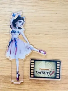 第五人格　アクリルスタンド