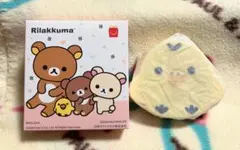 リラックマ ぬいぐるみ　キーホルダー　ハッピーセット 2025年最新】ハッピーセットリラックマの人気アイテム - メルカリ