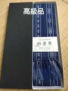 Item thumbnail for item e34bfe7e-268e-43ef-9116-2c853e97d16c