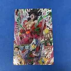HGD6-SEC2 LC ブロリー スーパードラゴンボールヒーローズ - メルカリ