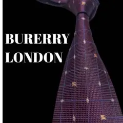 世界最高峰　バーバリー　ロンドンホースロゴ　　ネクタイ