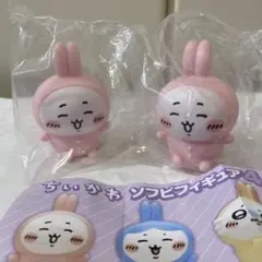 ちいかわ ソフビフィギュア4