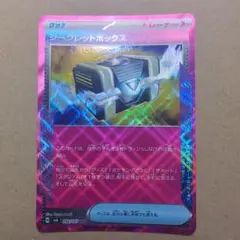 ポケカ シークレットボックス ACE エーススペック デッキパーツ - メルカリ