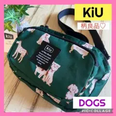新品★DOGS KiU×ブルーブルーエ フロントポケットミニショルダーバッグ