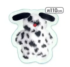 mojojojo　ダイカットブランケット　Pete　いぬ　ダルメシアン　１点