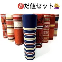 Item thumbnail for item fdb35493-67de-4797-8427-10801a0854ca