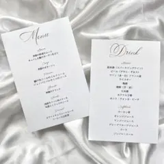 メニュー表　ドリンクメニュー表　ドリンクメニュー　結婚式　ウェディング　B.