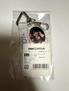 2026年最新】イコラブ 佐々木舞香の人気アイテム - メルカリ
