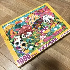 カイカイキキ 『桜の園のパンダちゃんたち！』ジグソーパズル 村上隆