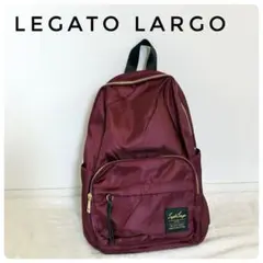 美品✨LEGATO LARGO レガートラルゴリュック ボルドー撥水加工