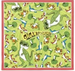 Item thumbnail for item 80bbc16b-c3b8-48ee-bcc9-fb4087c1daaf