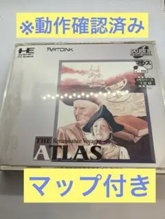 【動作確認済み】THE ATLAS PCエンジン　アトラス　マップ付き