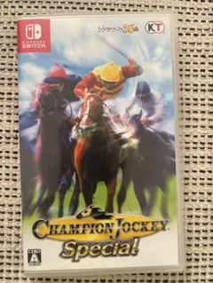 Champion Jockey Special