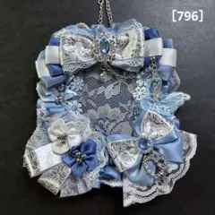 ［796］　トレカケース　痛硬質カードケース　スモークブルーライト　シルバー