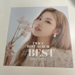 ベストアルバム　ジャケット　タグ4 サナ