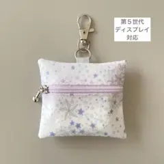 【第5世代】リバティラミネートGPS BOTトークケース〈アデラジャ〉PU