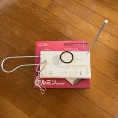 2025年最新】テルミンの人気アイテム - メルカリ