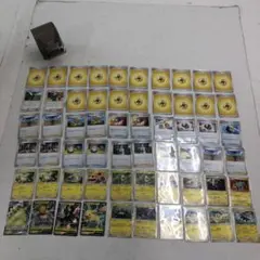 ⭐️ポケモンカードゲーム ポケカ ピカチュウVMAX(046/184 RRR)