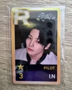 2026年最新】SUPERSTAR straykidsの人気アイテム - メルカリ