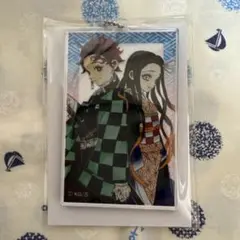 原作絵 『鬼滅の刃』アクリルキーホルダーコレクション 竈門兄弟