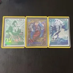 ワンピースカード 世界最強の戦士バギー四皇SP＋プロモ四皇2枚 - メルカリ