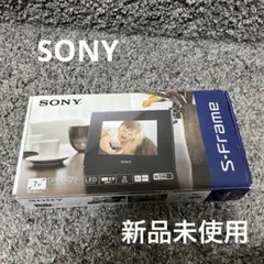 値下げ！【新品未使用】SONY デジタルフォトフレーム S-Frame  7型