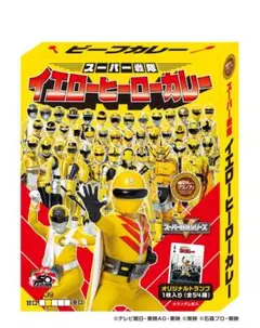 2025年最新】スーパー戦隊ヒーローシリーズの人気アイテム - メルカリ