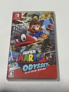 スーパーマリオオデッセイ