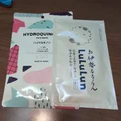 LuLuLun お伊勢さんフェイスシート 他