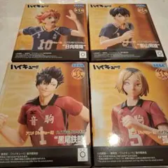 【匿名配送】ハイキュー ハイプレミアム フィギュア セット‼️