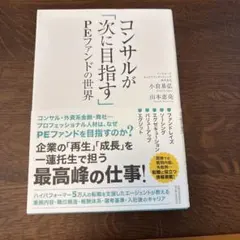 Item thumbnail for item bfb4fd1d-7d12-4de5-9b6d-8e2bbdf276da