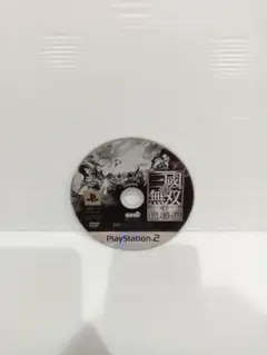 ps2真・三國無双4 猛将伝