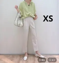 【GLOBAL WORK】 ウツクシルエットテーパードパンツ アイボリー