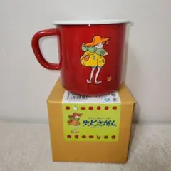 6057 ポケモンカフェ限定 ウォールマグカップ　赤　ピカチュウ 6057 ポケモンカフェ限定 ウォールマグカップ 赤 ピカチュウ - メルカリ