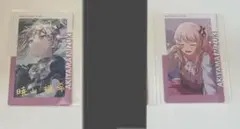 2025年最新】暁山瑞希 箔押し エピカの人気アイテム - メルカリ