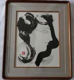 鶴田一郎 額装 Heroine ヒロイン 65x47.5cm - メルカリ