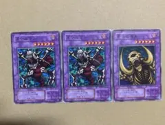 遊戯王　金色の魔象・スケルゴンセット　セネト　アンデッドのサムネイル